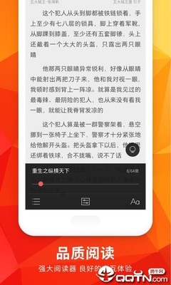 VNSR威尼斯人官网